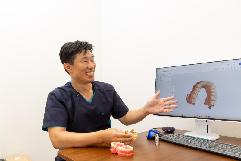 赤垣歯科クリニック