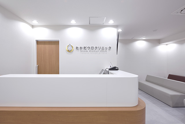 たかだウロクリニックphoto