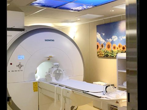 ふるかわ整形外科クリニック