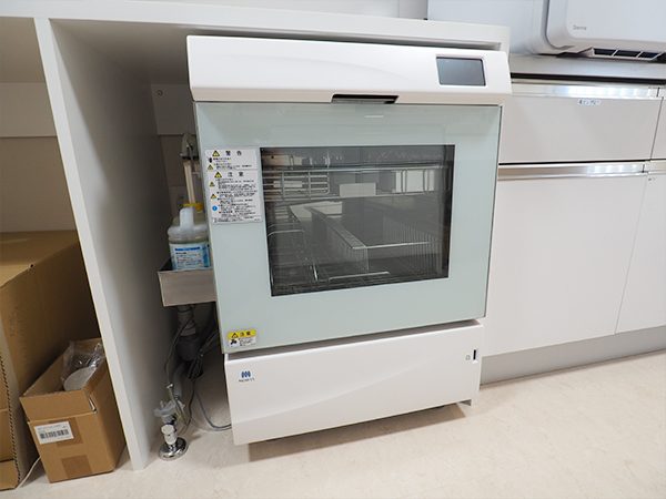 アルファデンタルクリニック