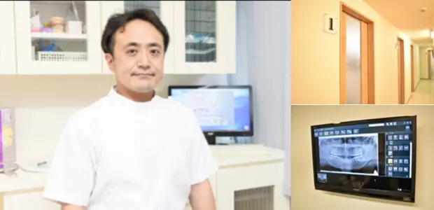 五香ピース歯科医院