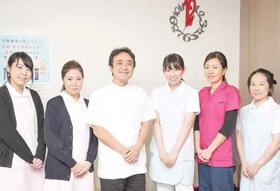 五香ピース歯科医院