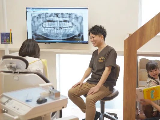 はばたき歯科おとなこども歯科クリニック