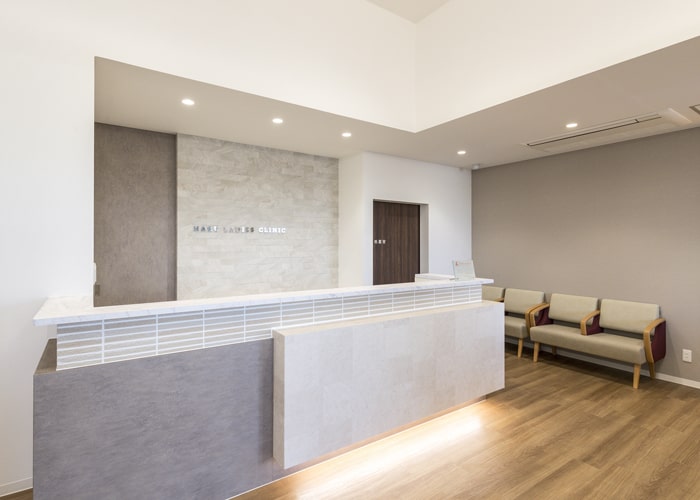 はるレディースクリニック