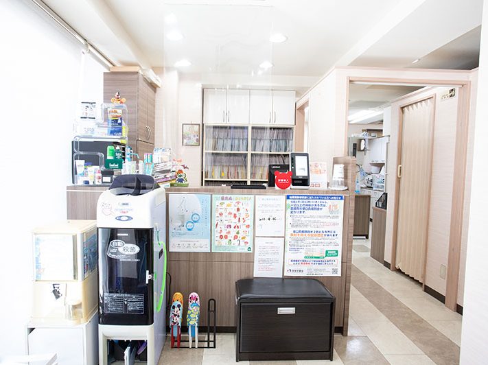 京急平和島歯科