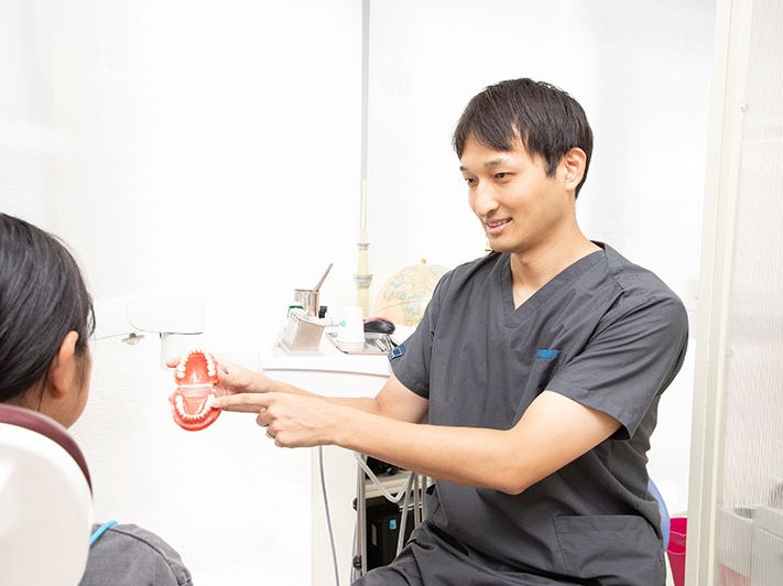 京急平和島歯科