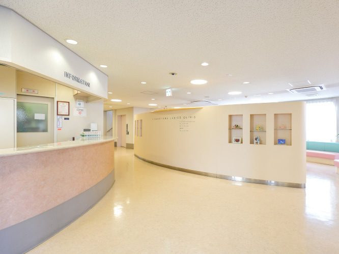 東山産婦人科・小児科