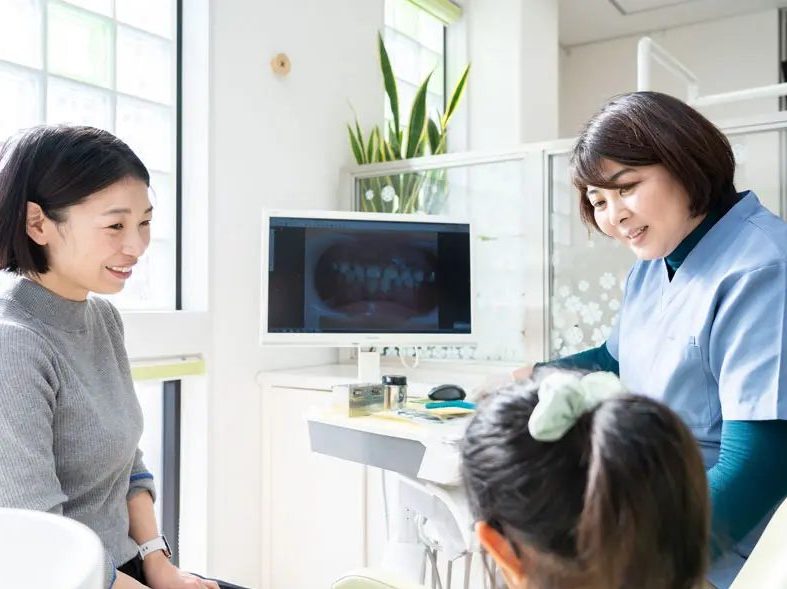 しらひげ歯科クリニック