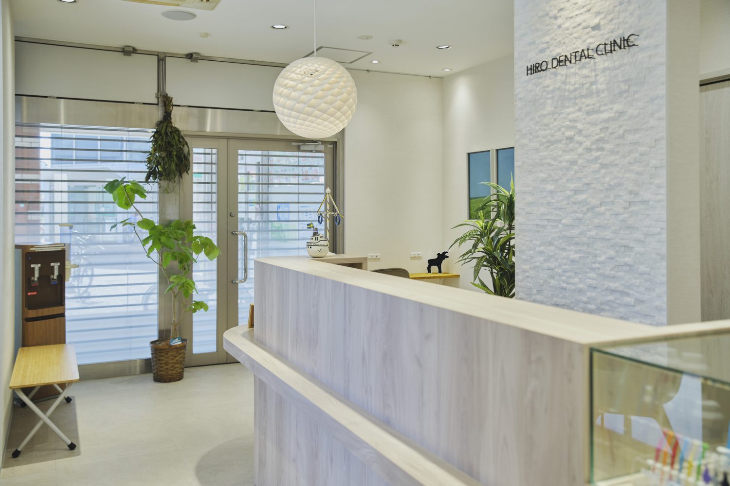 与野駅前ヒロデンタルクリニック