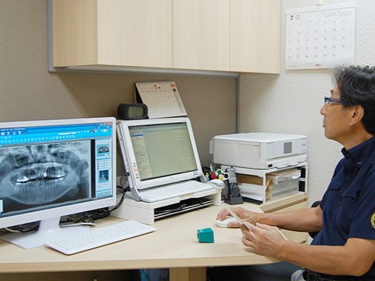 広野歯科クリニック