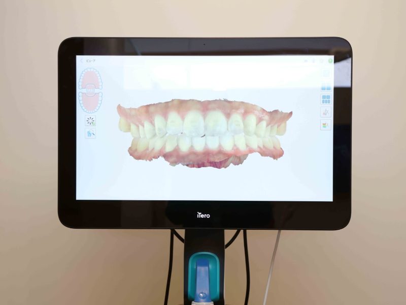 プレミアデンタル広島