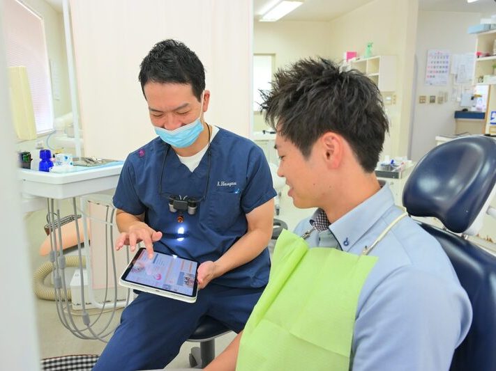 長谷川歯科医院