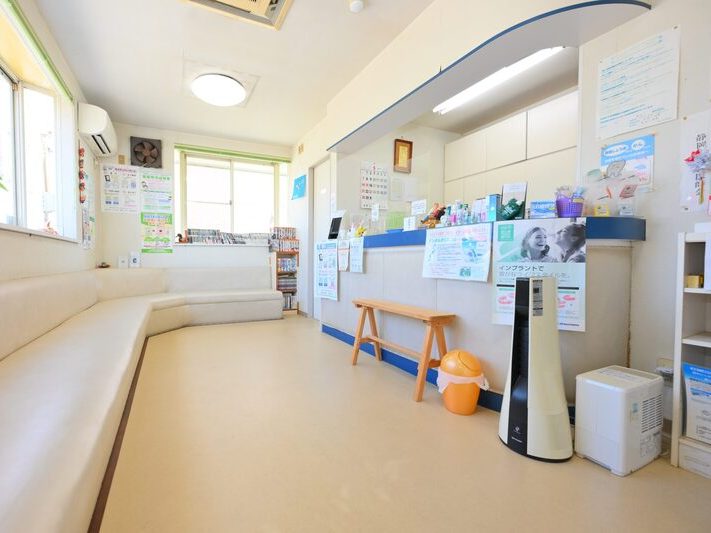 長谷川歯科医院