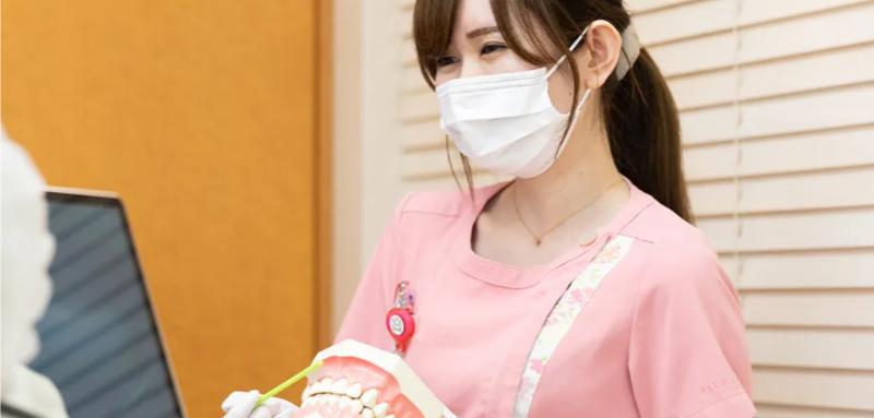 そがべ歯科クリニック