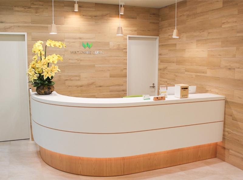 わたなべ内科・呼吸器クリニック