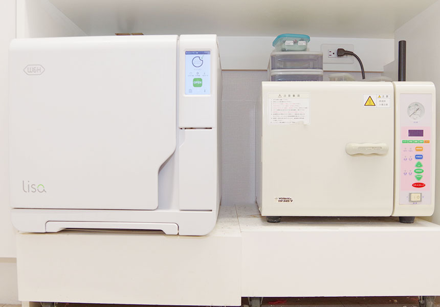 あらかわ歯科医院photo