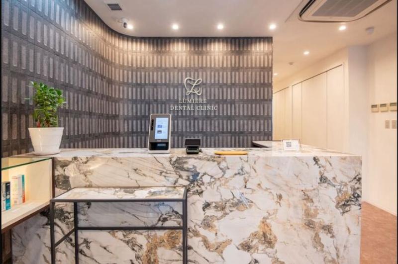 リュミエールデンタルクリニック水道橋