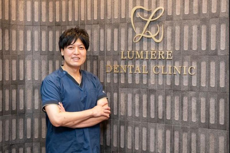 リュミエールデンタルクリニック水道橋