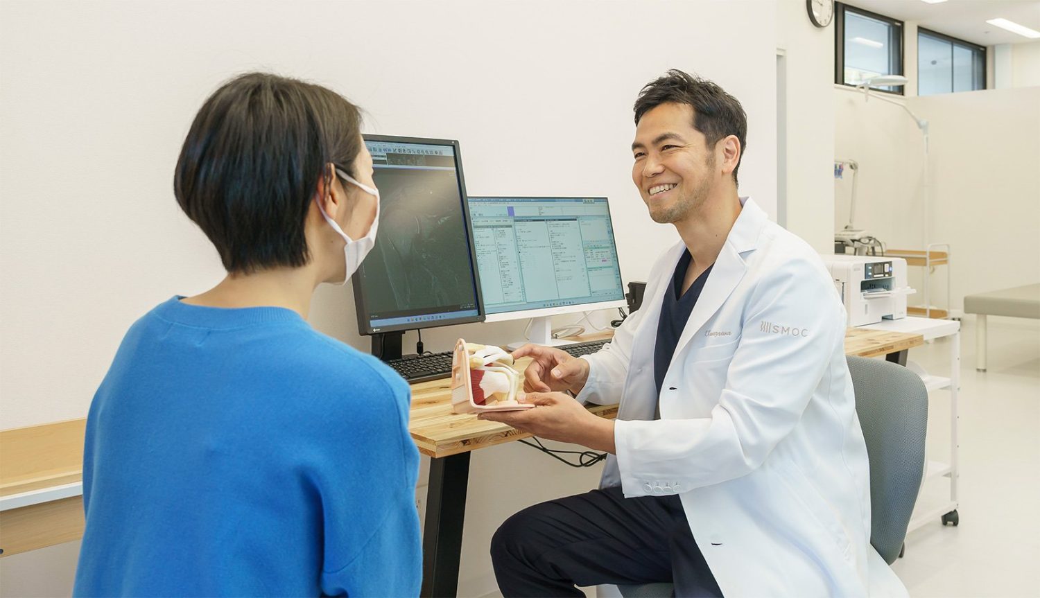 仙台みやぎ整形外科クリニック