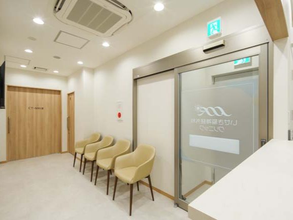 いせき脳神経外科クリニック