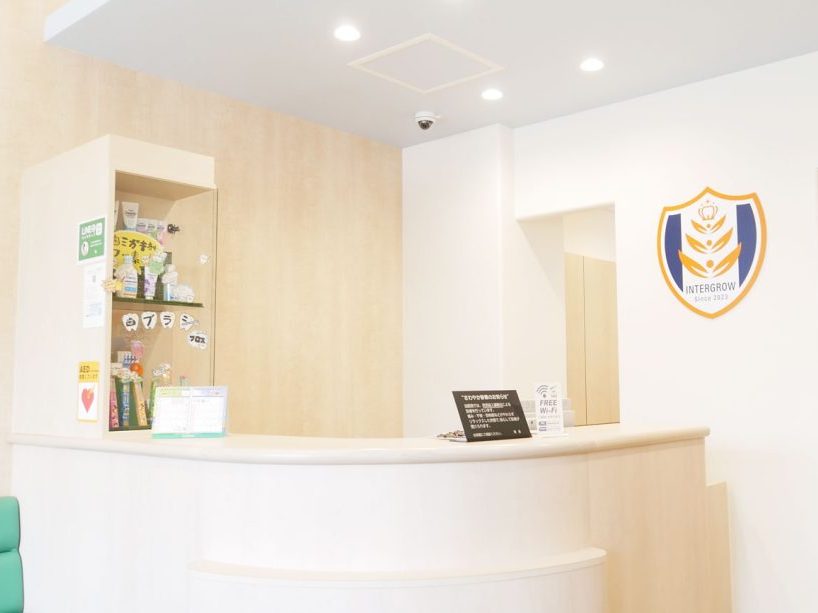 いしかりkidsデンタルプレイス