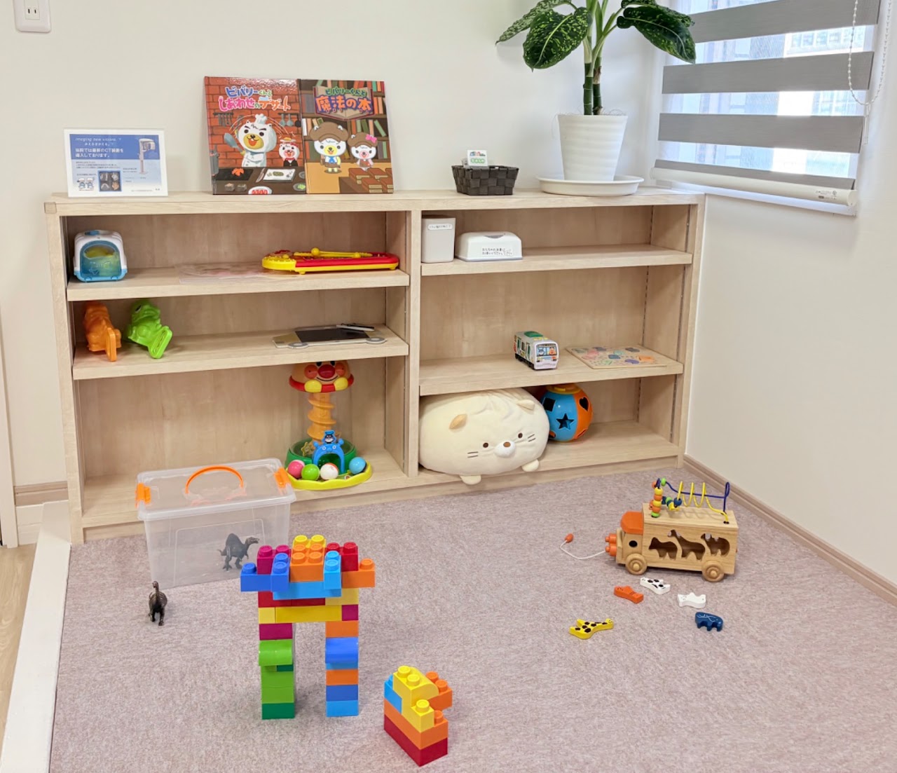 伊敷はまだ歯科