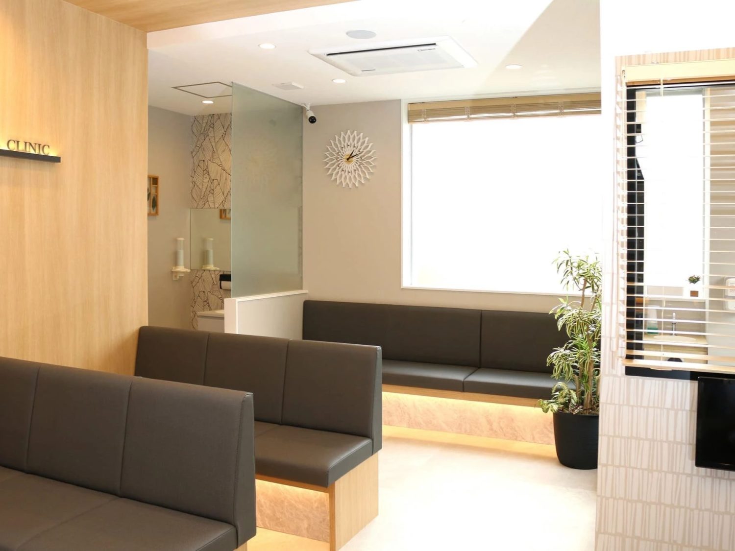 かもい歯科医院