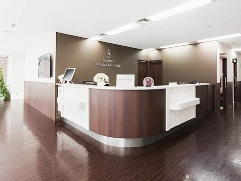 北堀江奏でレディースクリニック