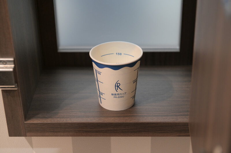 KANDA NISHIGUCHI CLINIC