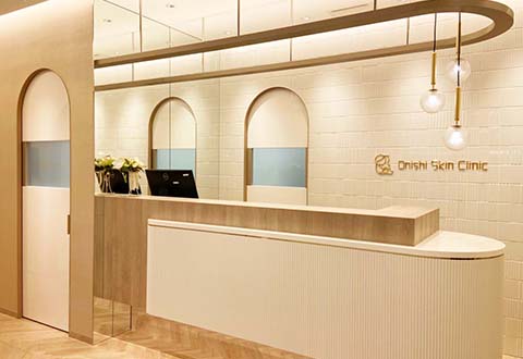 大西美容皮フ科クリニック 京都四条河原町院