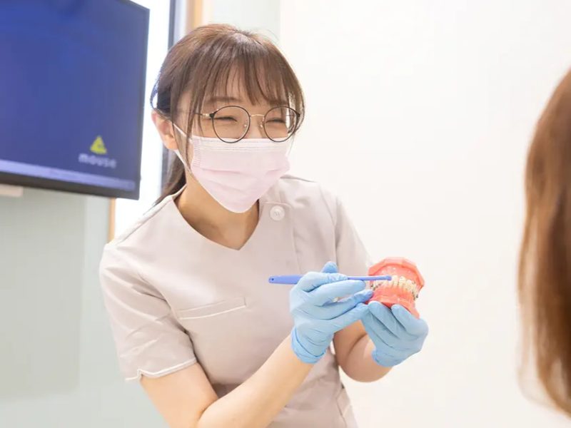 こじま矯正歯科クリニック