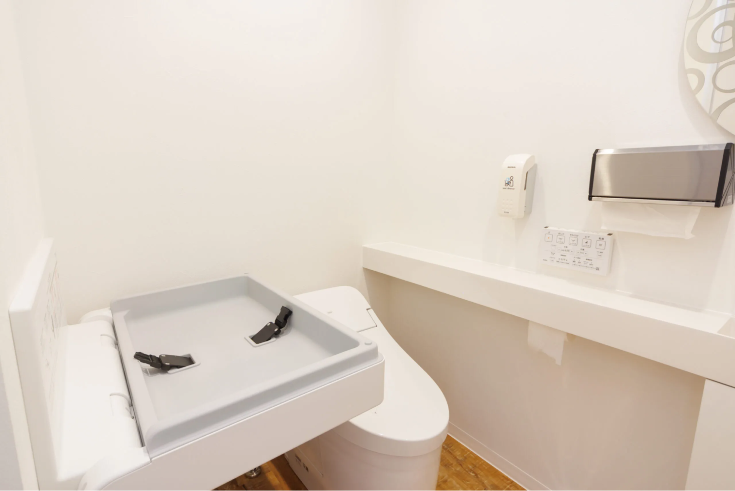 安倍歯科医院photo