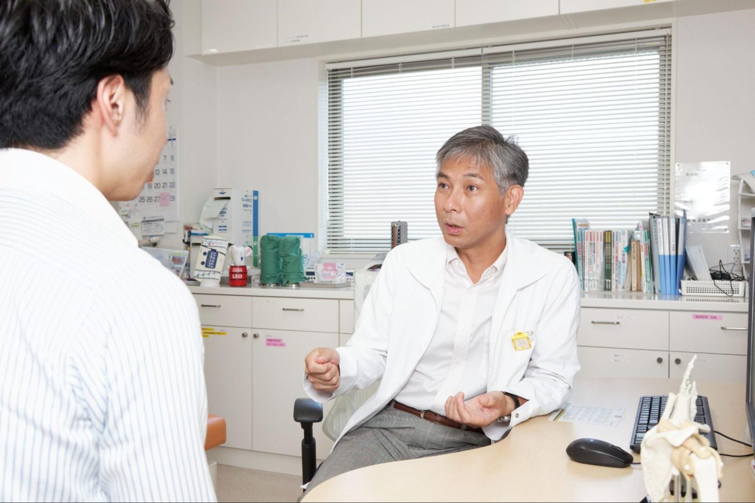 町田整形外科photo