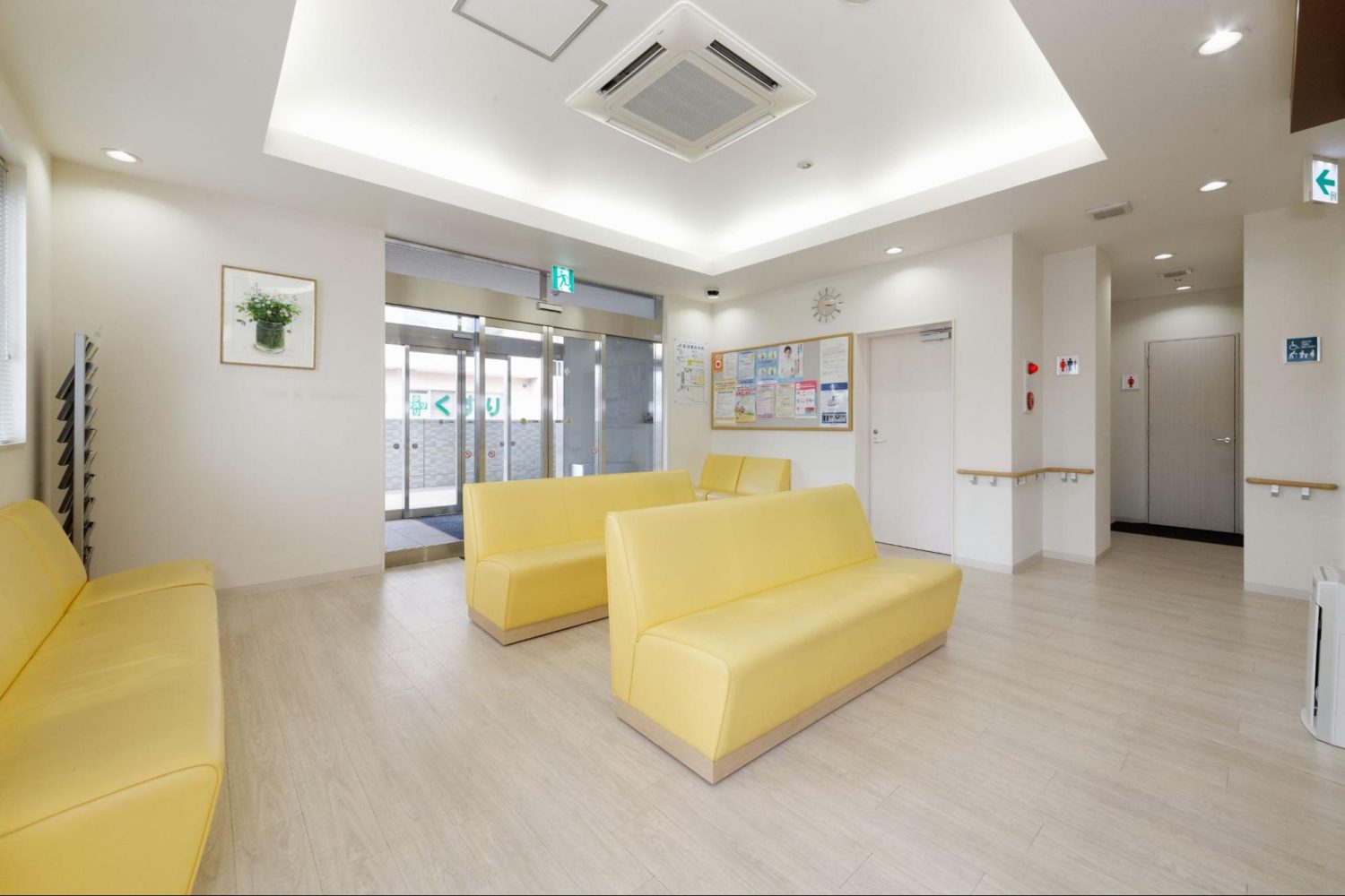 町田整形外科photo