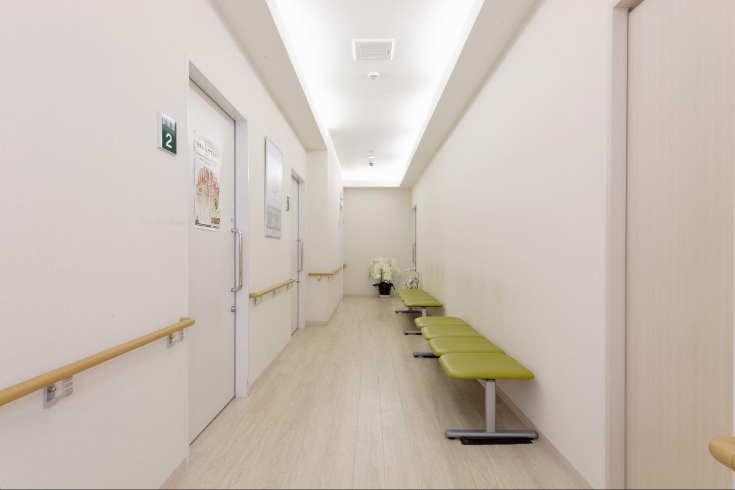 町田整形外科photo