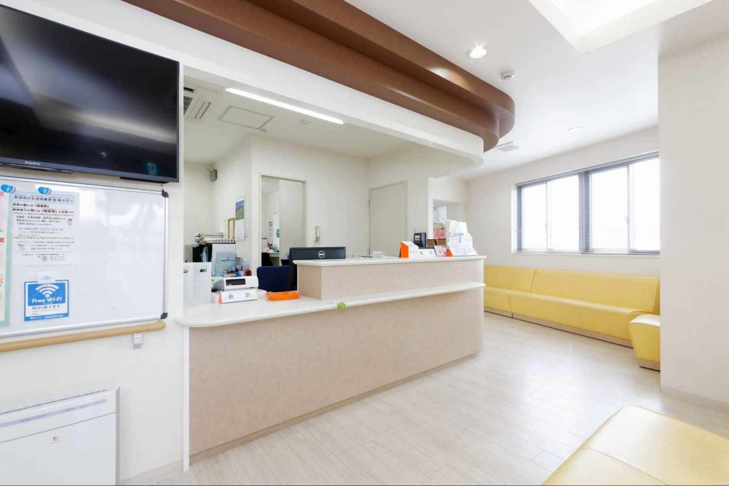 町田整形外科photo