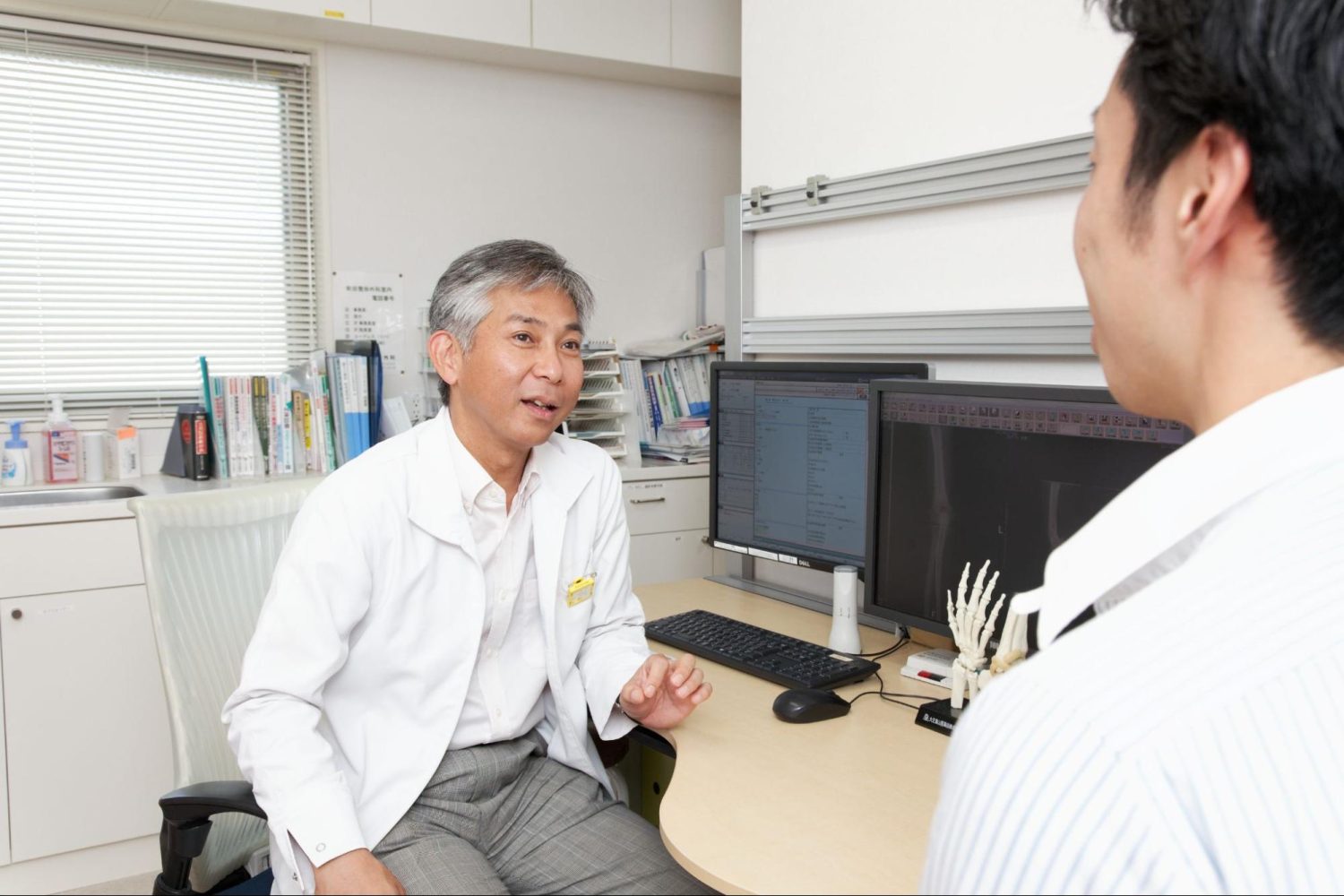 町田整形外科photo