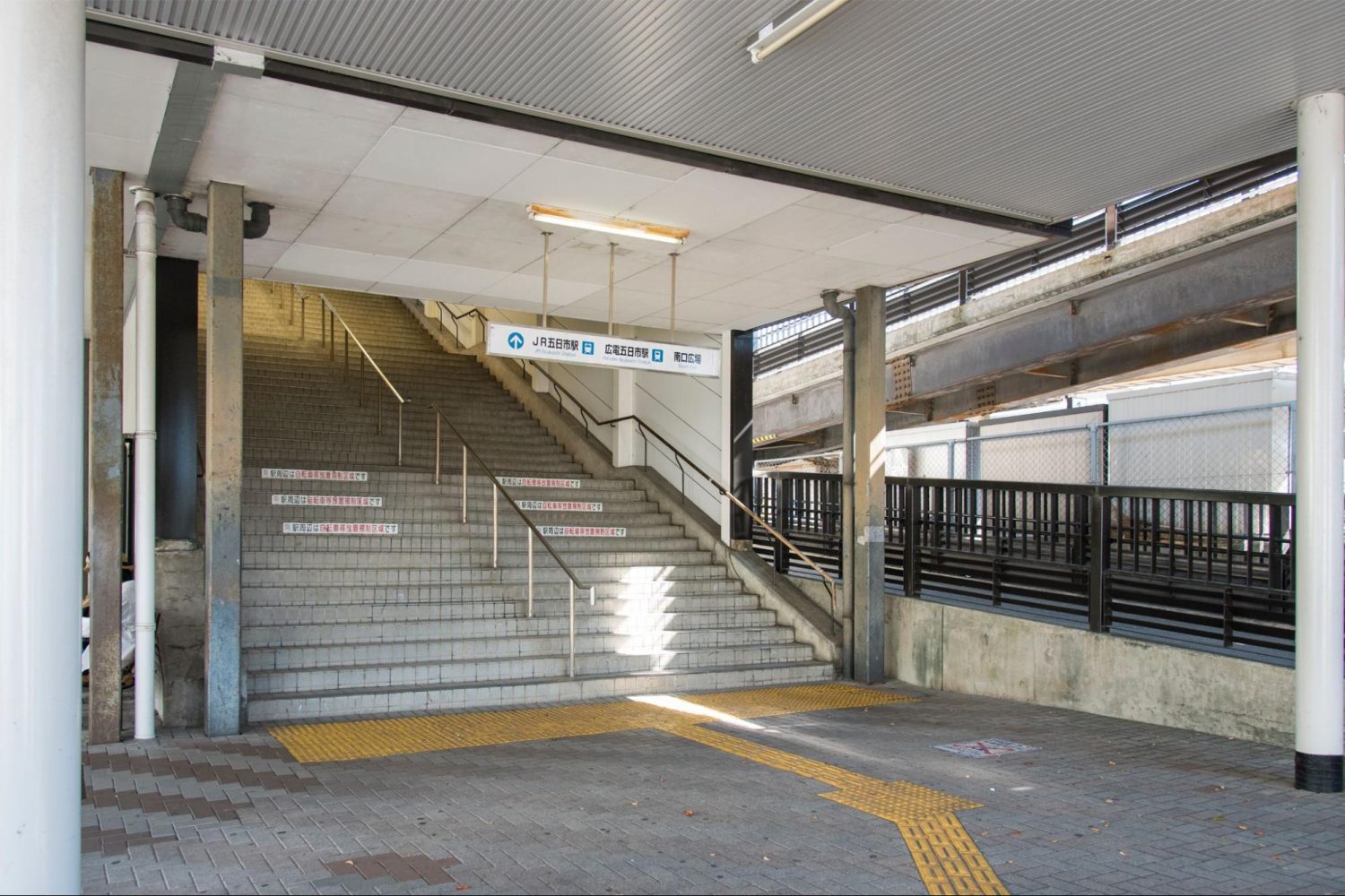 海老山歯科photo