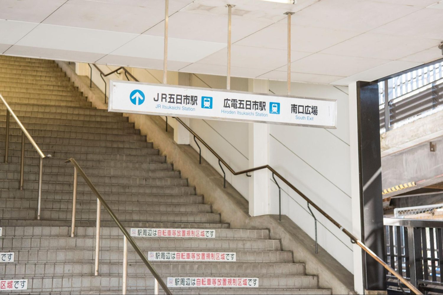 海老山歯科photo