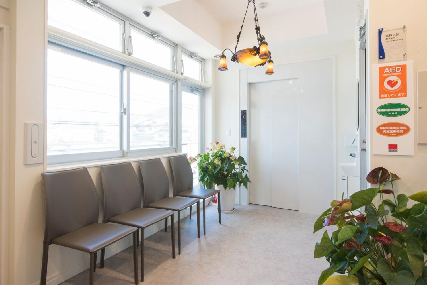 海老山歯科photo