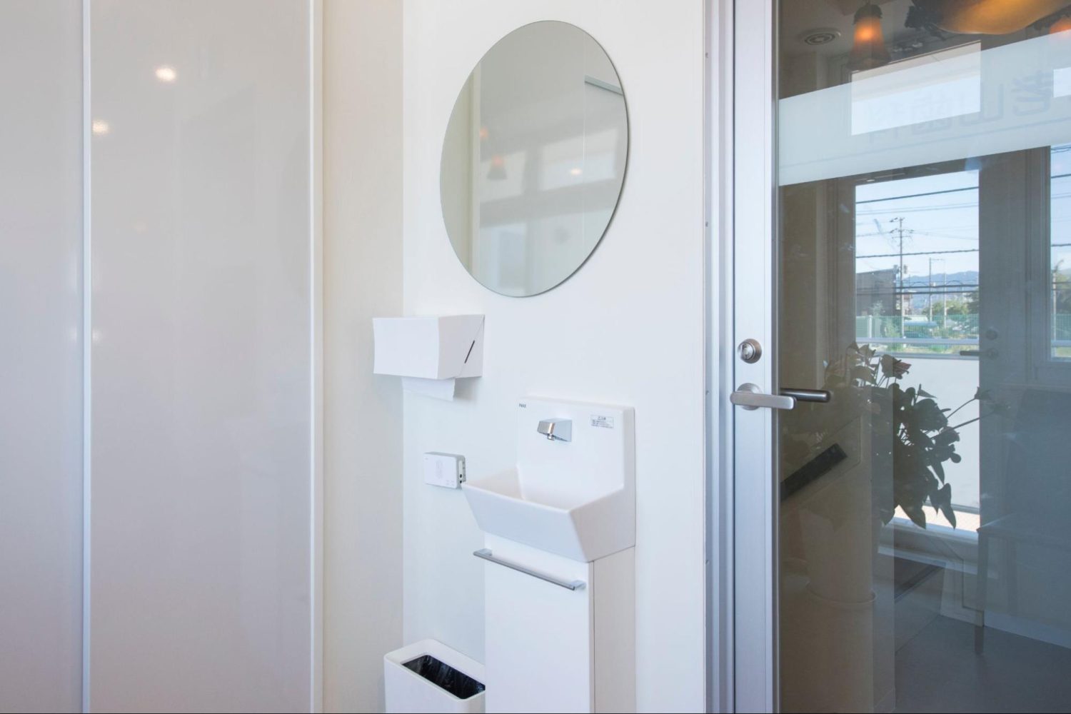 海老山歯科photo