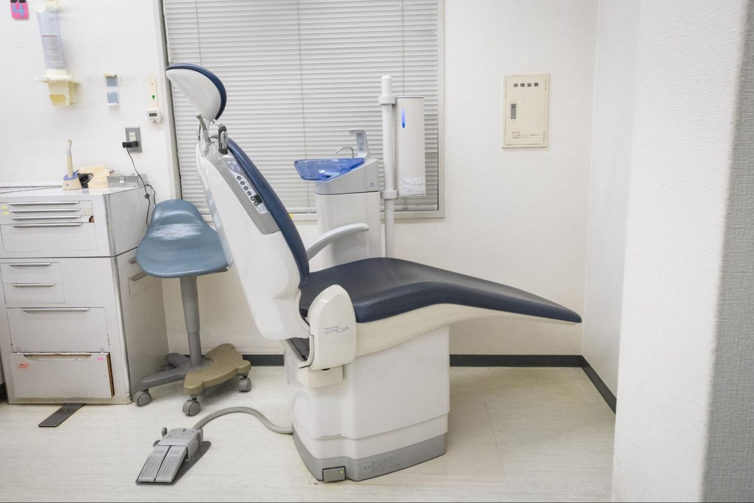 岸本歯科医院photo