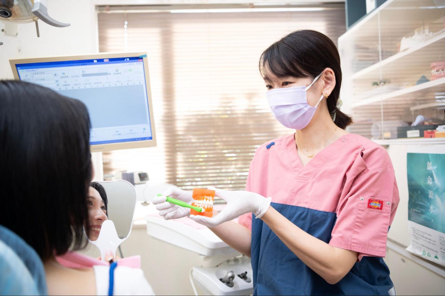 矢島歯科医院photo