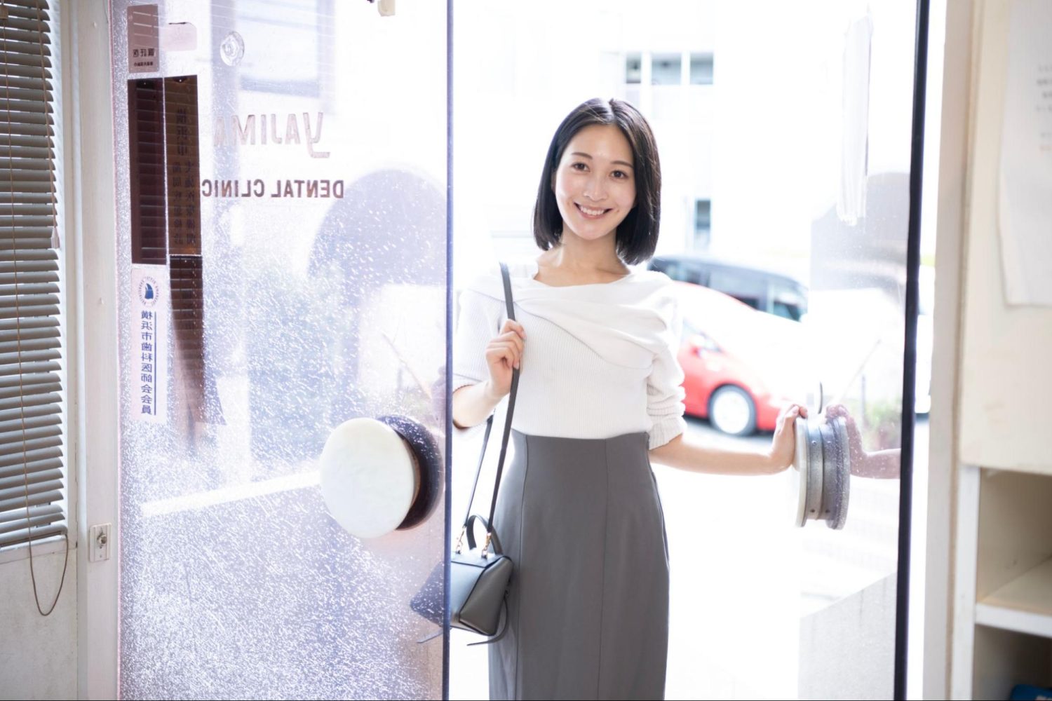 矢島歯科医院photo