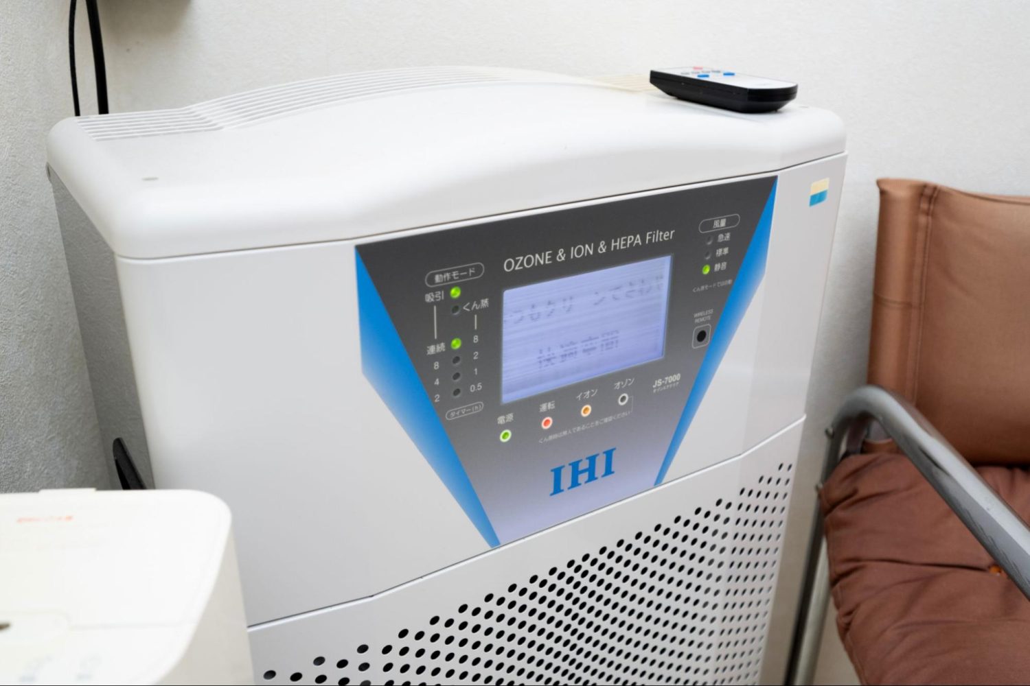 矢島歯科医院photo