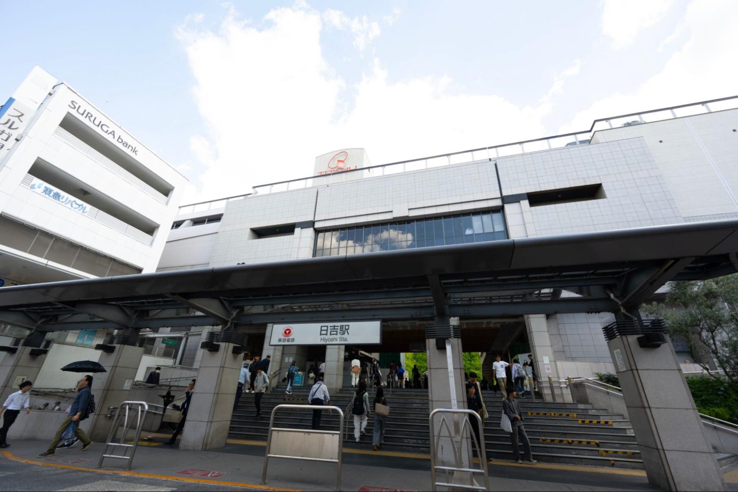 矢島歯科医院photo