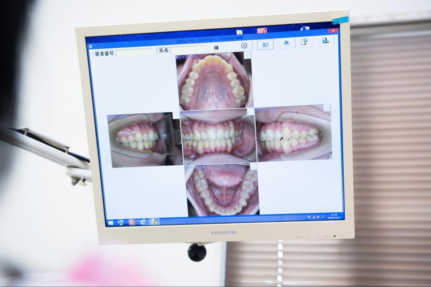 矢島歯科医院photo