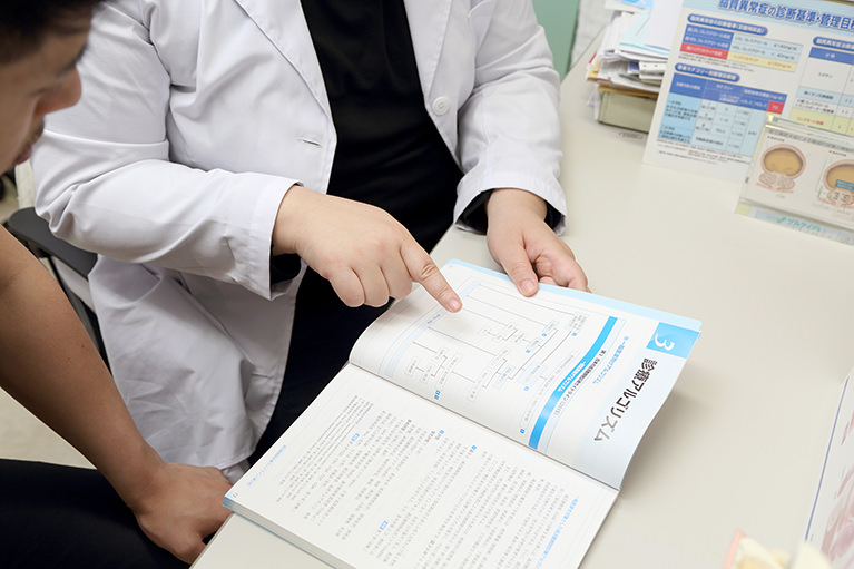 クマモトクリニックphoto