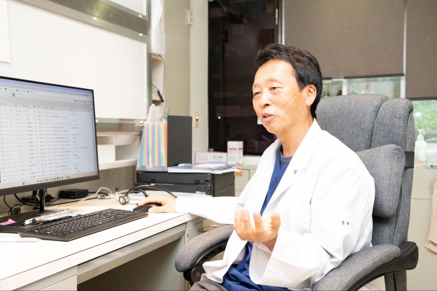 青柳診療所photo