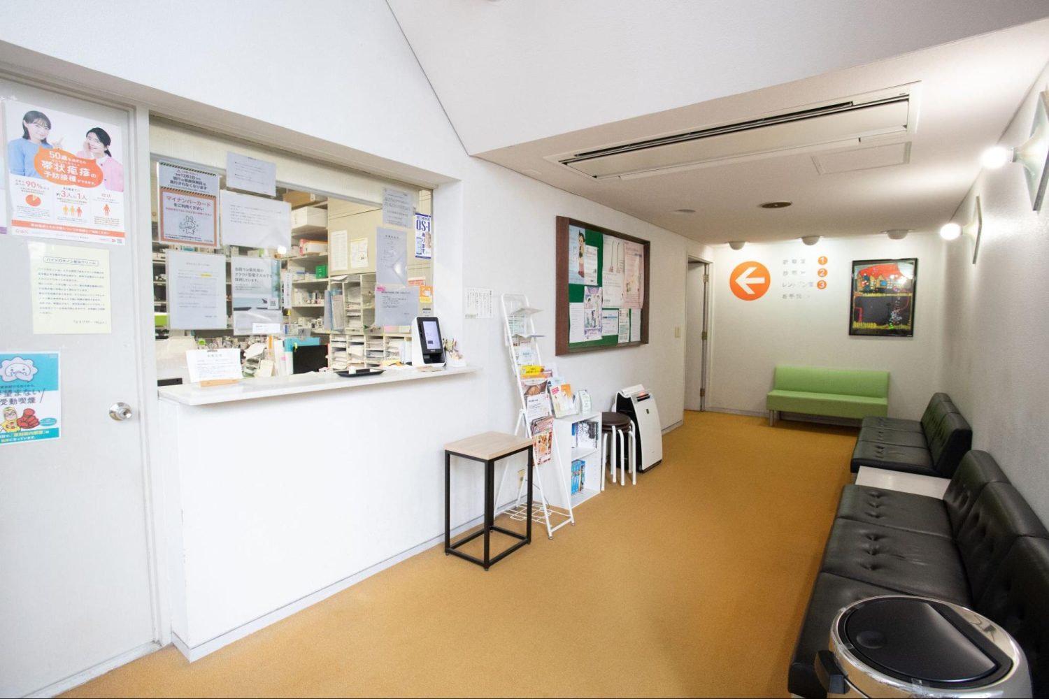 青柳診療所photo